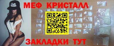 гидропоника Обь