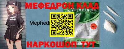 герыч Обнинск