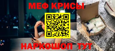 гидропоника Обь