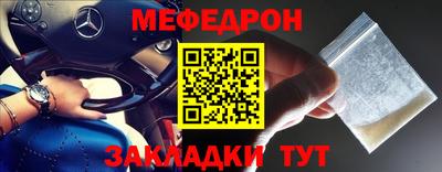 гидропоника Обь