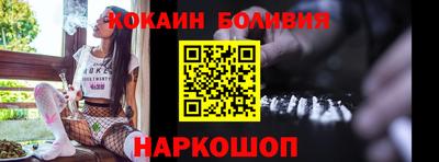 герыч Обнинск