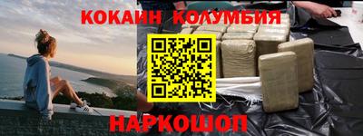 гидропоника Обь