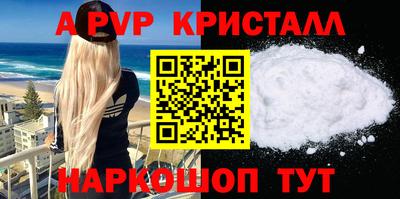 гидропоника Обь
