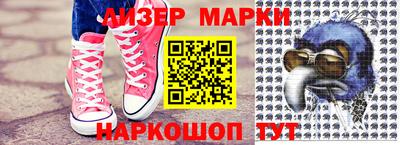 герыч Обнинск