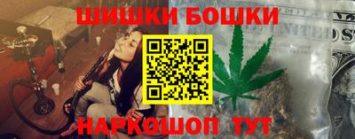 гидропоника Обь