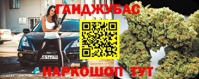 гидропоника Обь