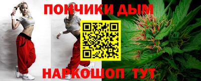 кокаин перу Нягань