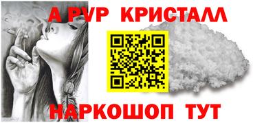 гидропоника Обь