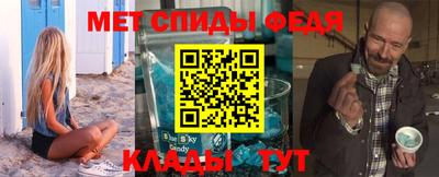 кокаин перу Нягань