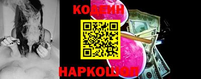 кокаин перу Нягань