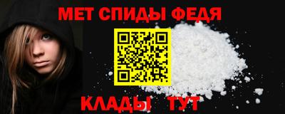 кокаин перу Нягань