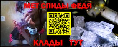 гидропоника Обь