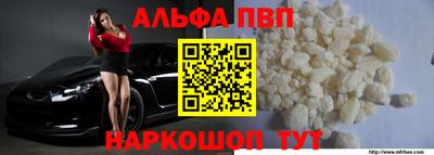 кокаин перу Нягань