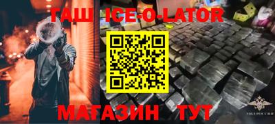кокаин перу Нягань