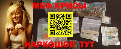 гидропоника Обь