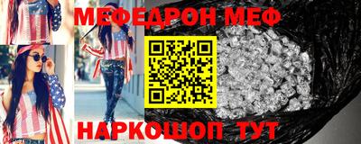 гидропоника Обь