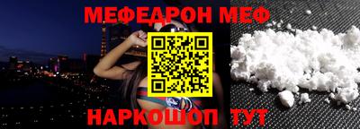 кокаин перу Нягань