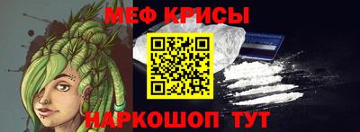 кокаин перу Нягань